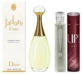 Perfume Feminino 50 ml-UP! 26-J'adore